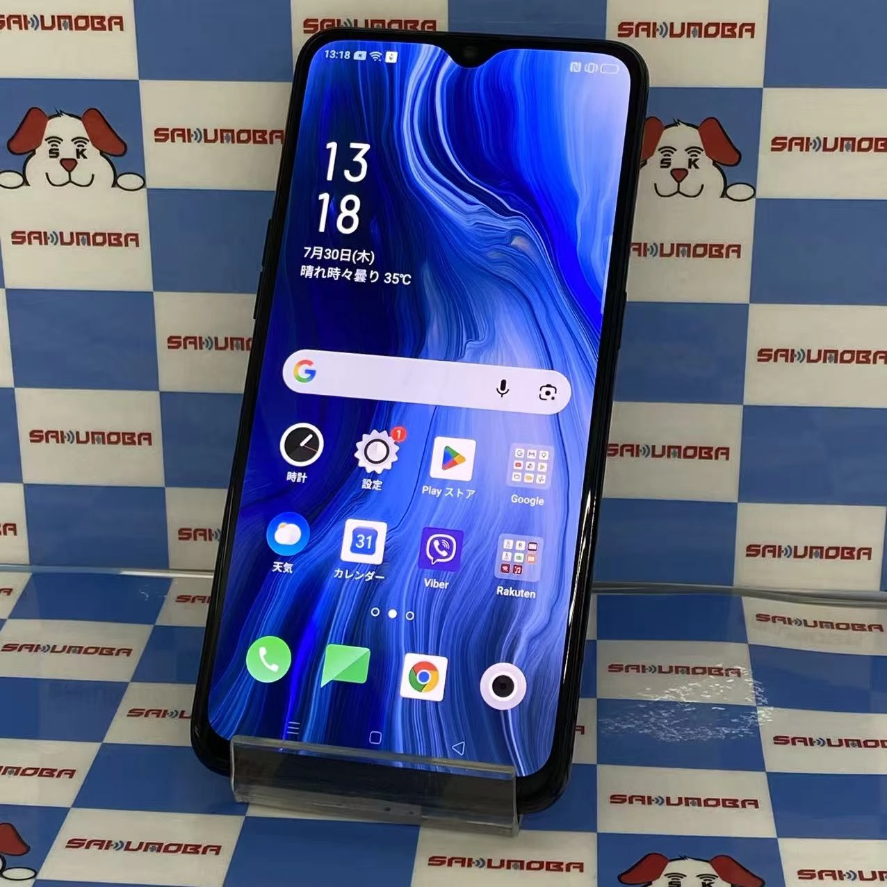 OPPO Reno A 128GB ブラック CPH1983 楽天モバイル版SIMフリー