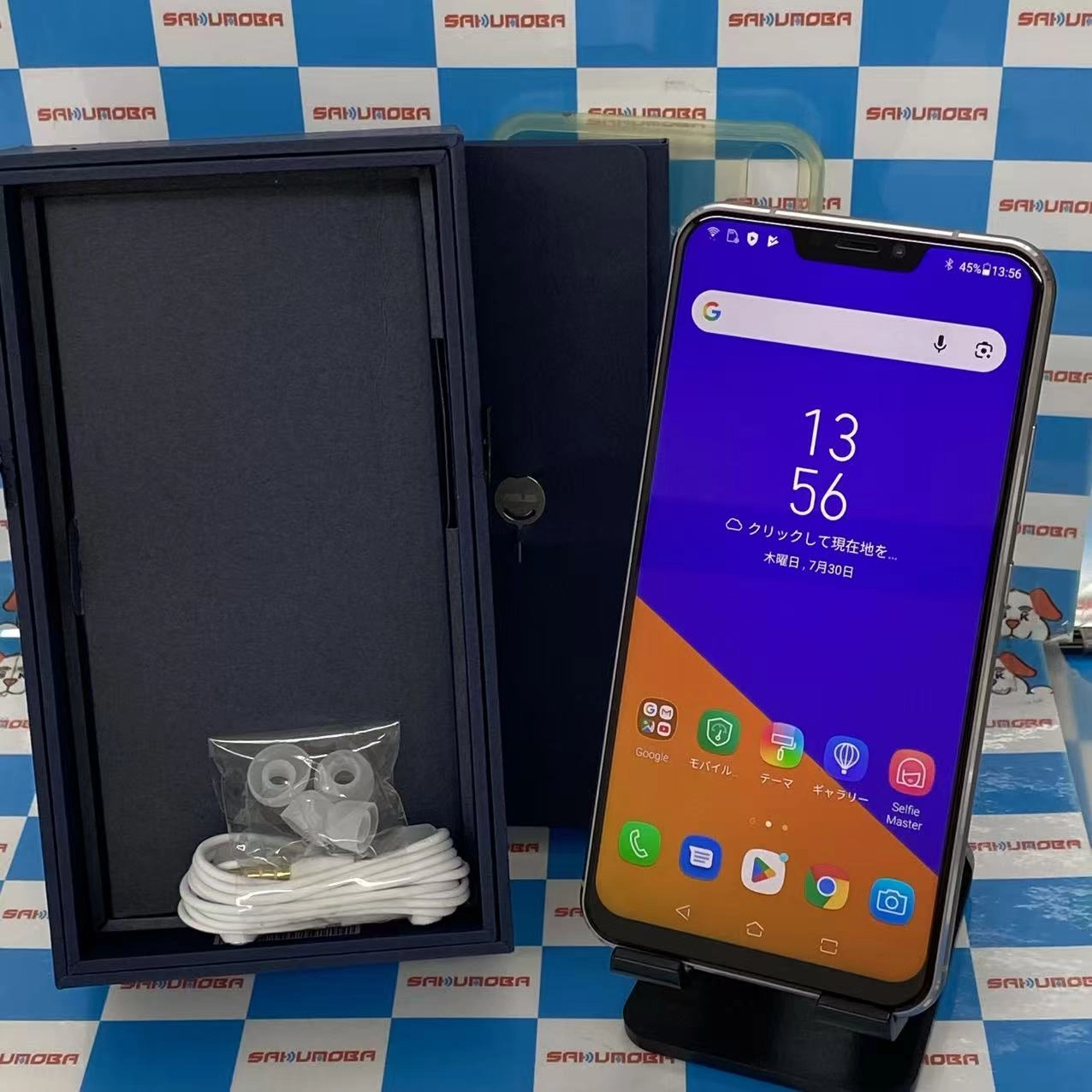 Zenfone5 64GB スペースシルバー ZE620KL SIMフリー美品