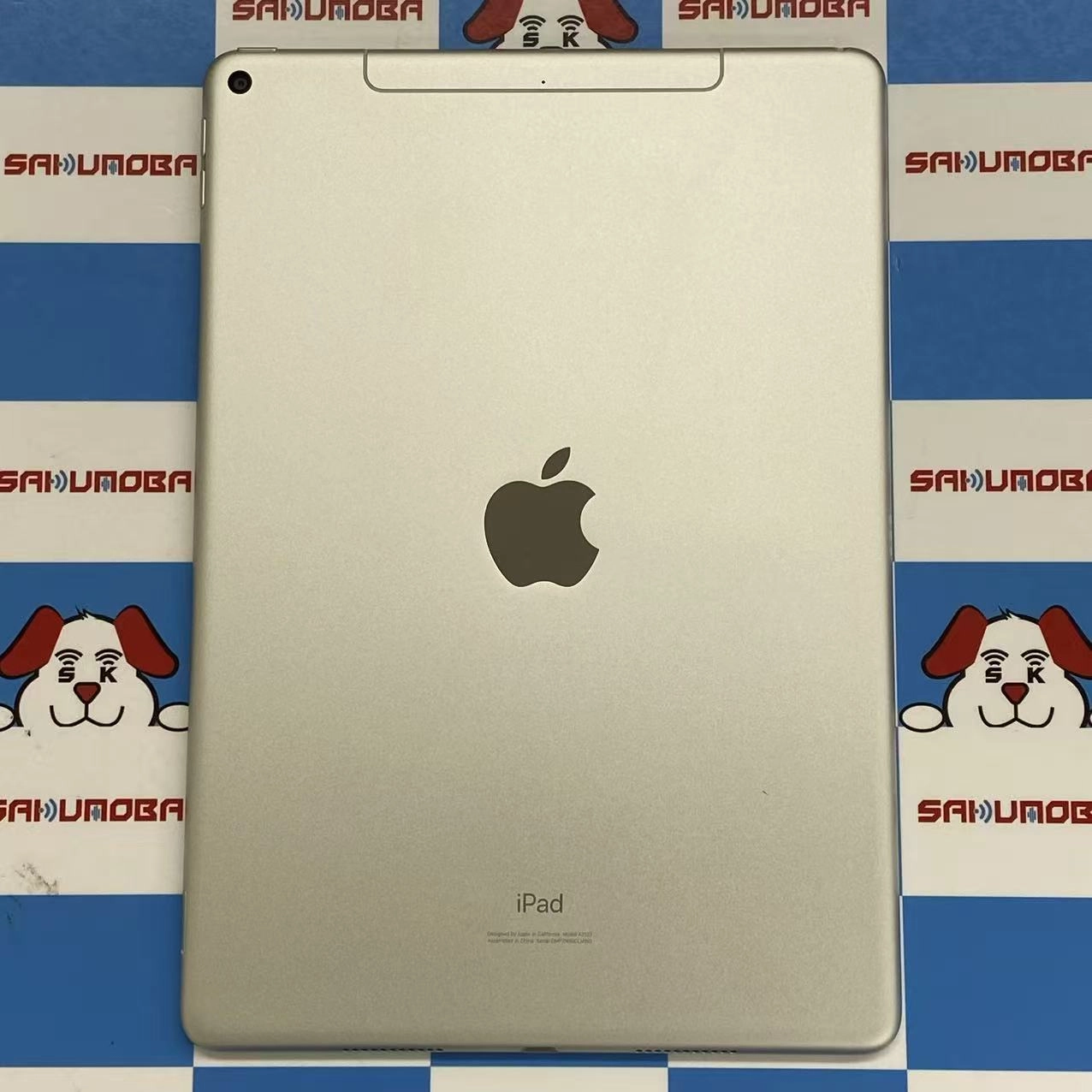 iPad Air 第3世代 Wi-Fi+Cellularモデル 64GB シルバー MV0E2J/A SIMフリー訳あり品