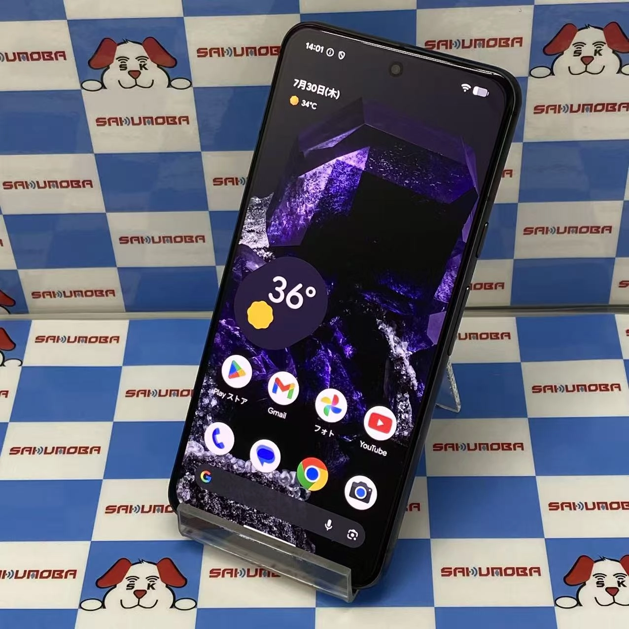 Google Pixel 8 256GB Obsidian GZPF0 SIMフリー ジャンク品