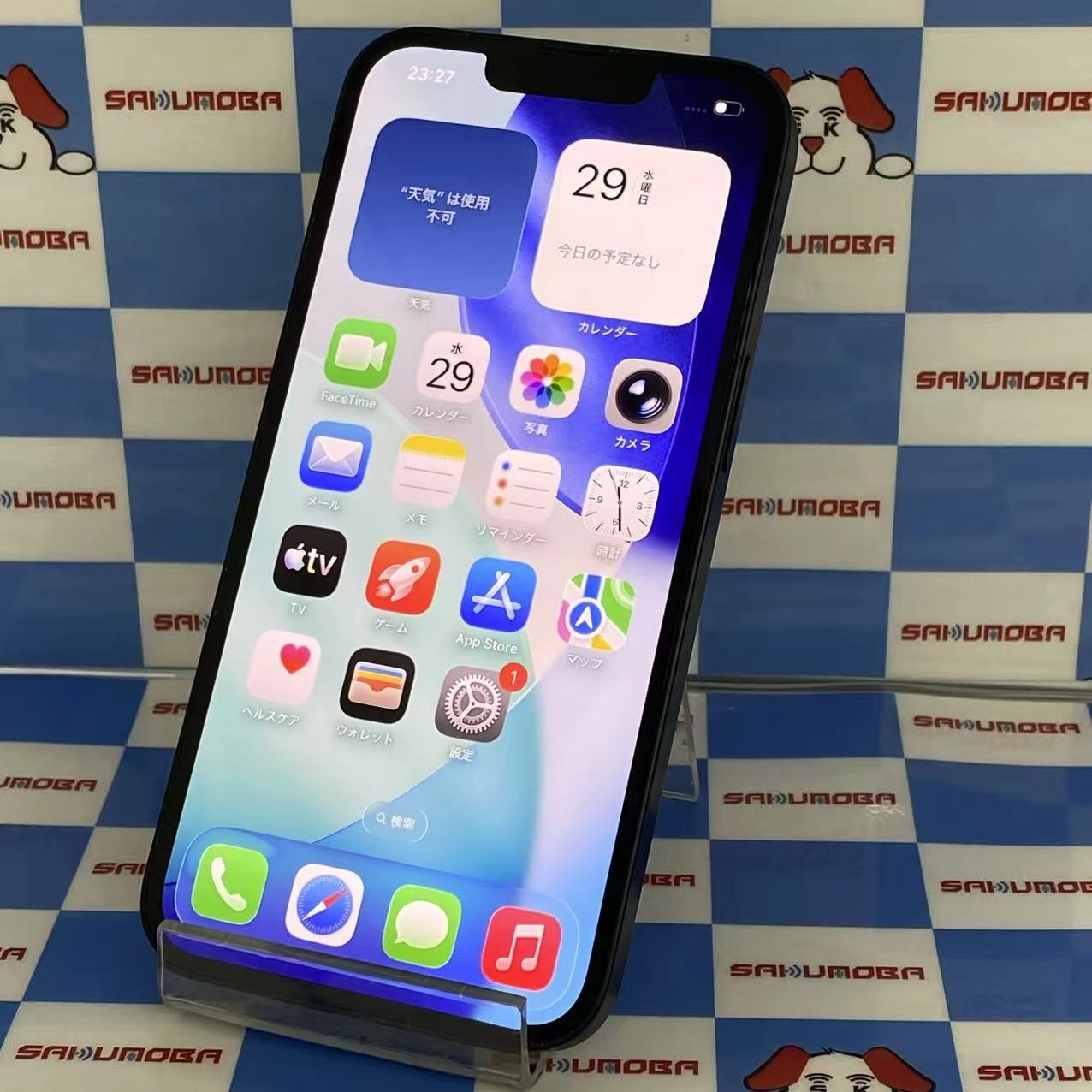 iPhone13 128GB ミッドナイト MLNC3J/A SoftBank版SIMフリー