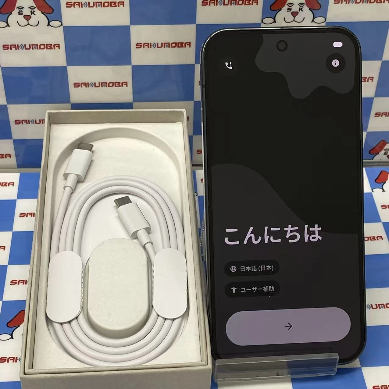 Google Pixel 10 Pro 256GB Obsidian GN4F5 SIMフリー 美品