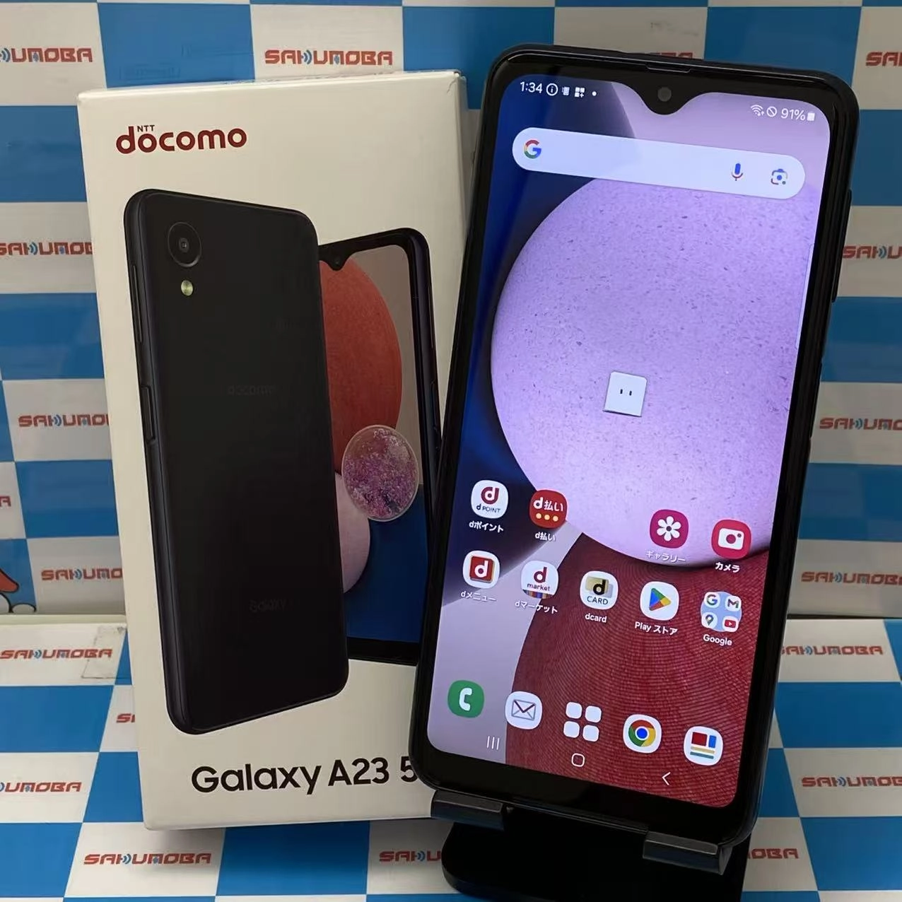 Galaxy A23 5G 4GB/64GB ブラック SC-56C docomo版SIMフリー