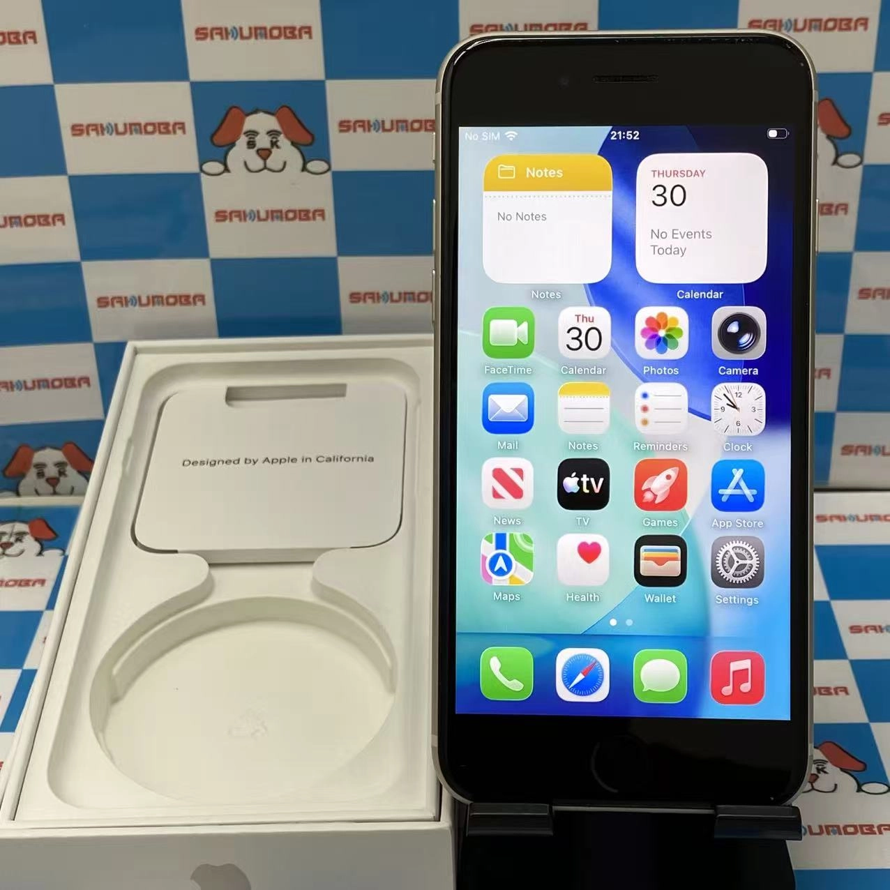 iPhoneSE 第3世代 128GB スターライト MMYG3J/A SIMフリー 美品
