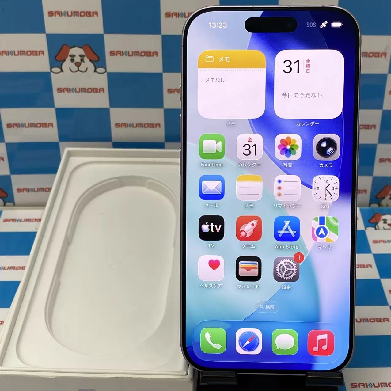 iPhone 17 256GB ラベンダー MG6A4J/A docomo版SIMフリー 極美品