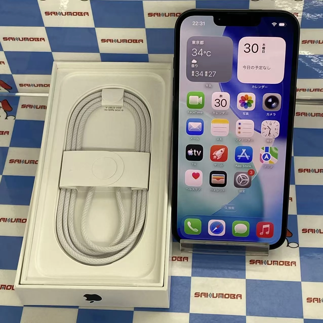 iPhone 17e 256GB ブラック MHRN4J/A SIMフリー新品同様