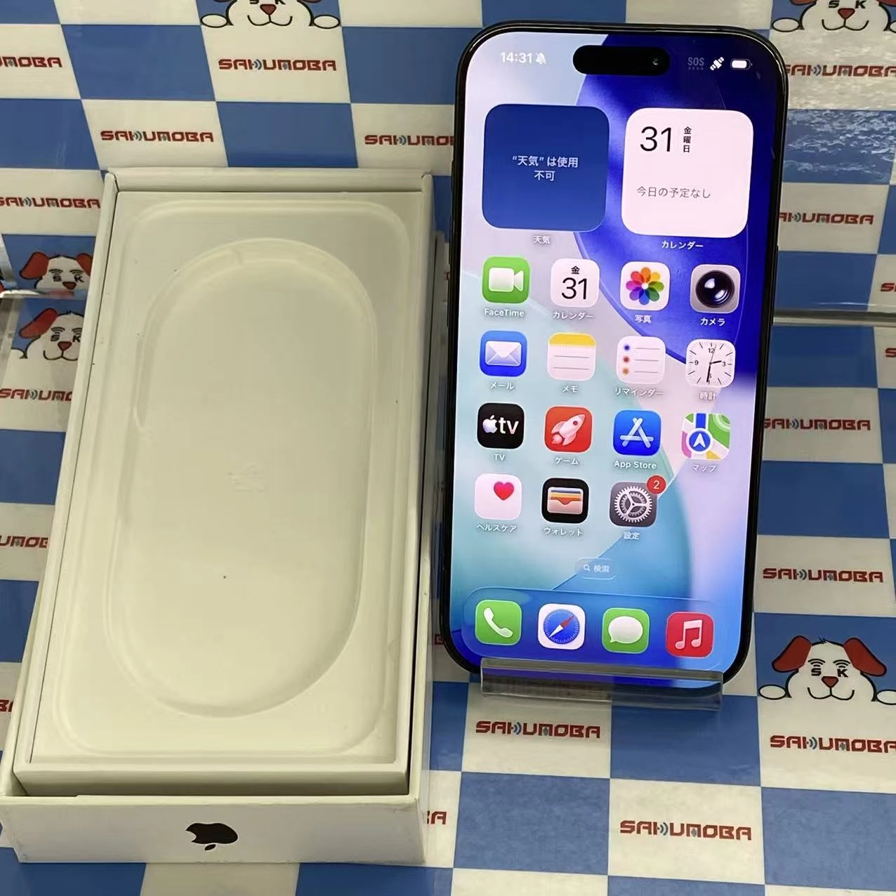 iPhone16 Pro 128GB ブラックチタニウム MYMV3J/A SoftBank版SIMフリー
