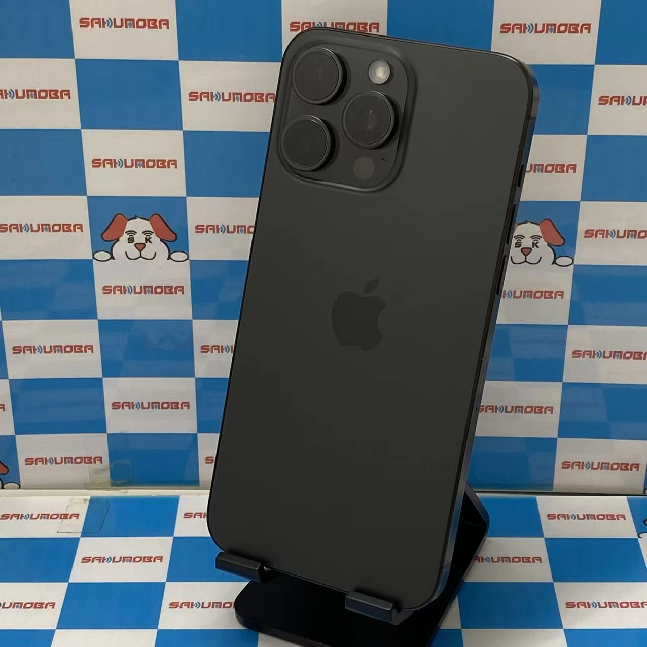 iPhone15 Pro Max 256GB ブラックチタニウム MU6P3J/A SoftBank版SIMフリー 美品