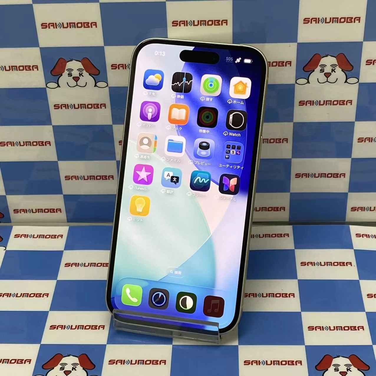 iPhone15 128GB イエロー MTMK3J/A SIMフリー 訳あり品