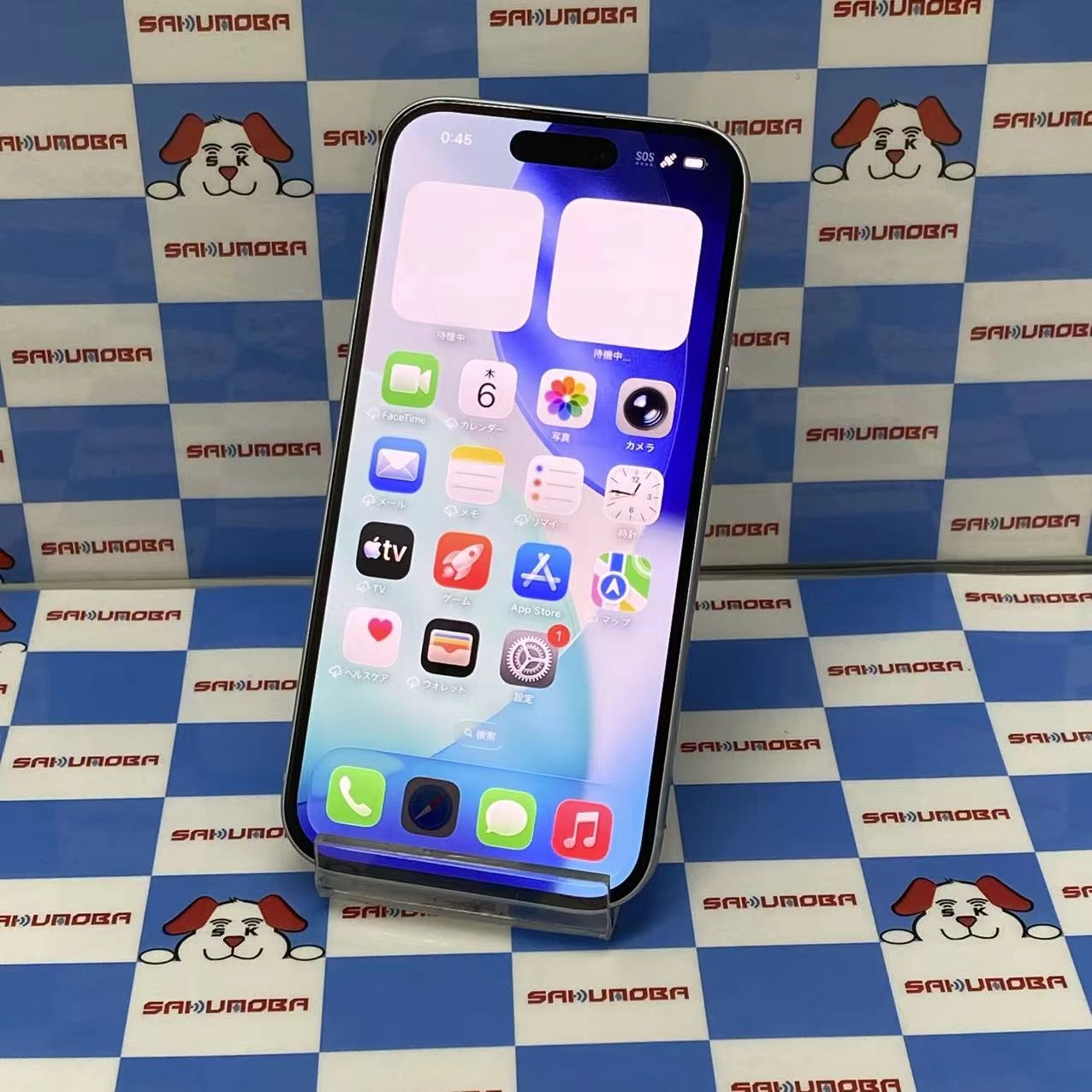 iPhone15 128GB ブルー MTML3J/A SIMフリー 美品