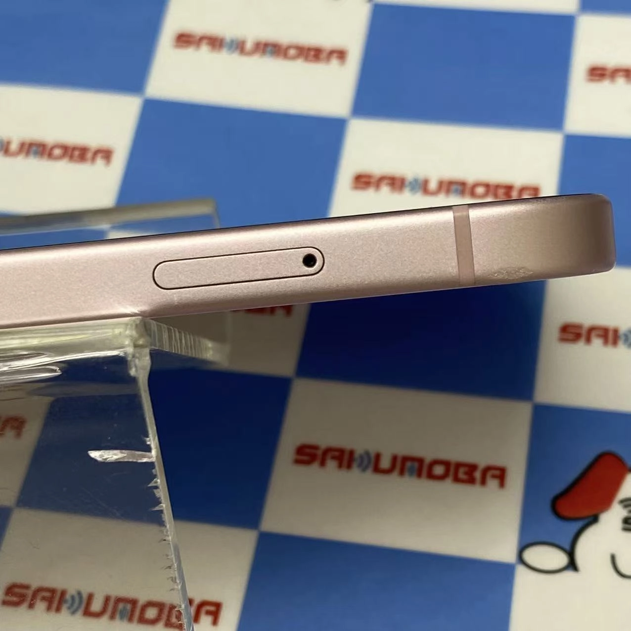 iPhone15 256GB ピンク MTMP3J/A SIMフリー