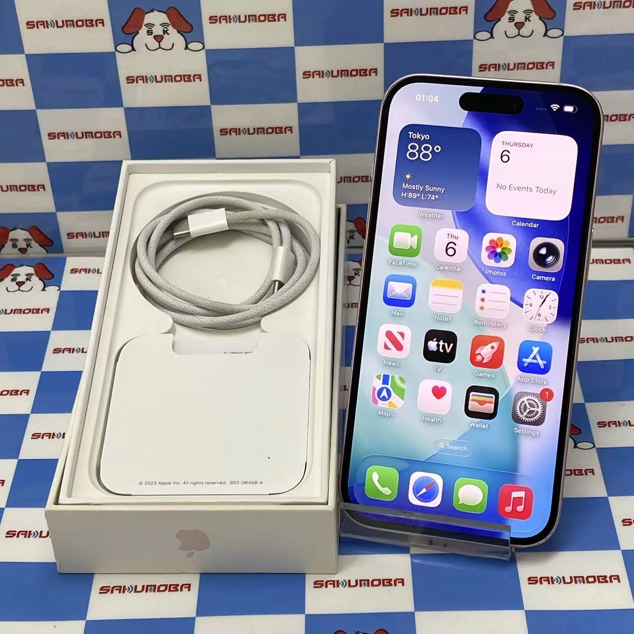 iPhone15 256GB ピンク MTMP3J/A SIMフリー