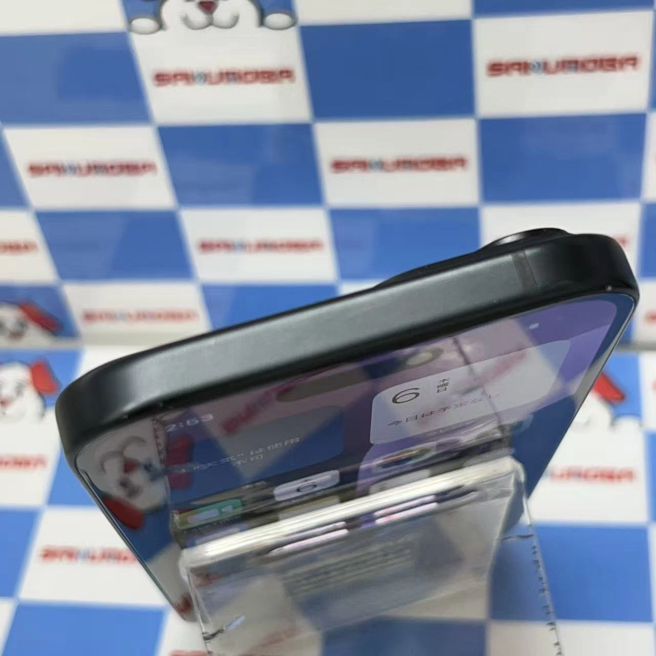 iPhone15 128GB ブラック MTMH3J/A docomo版SIMフリー