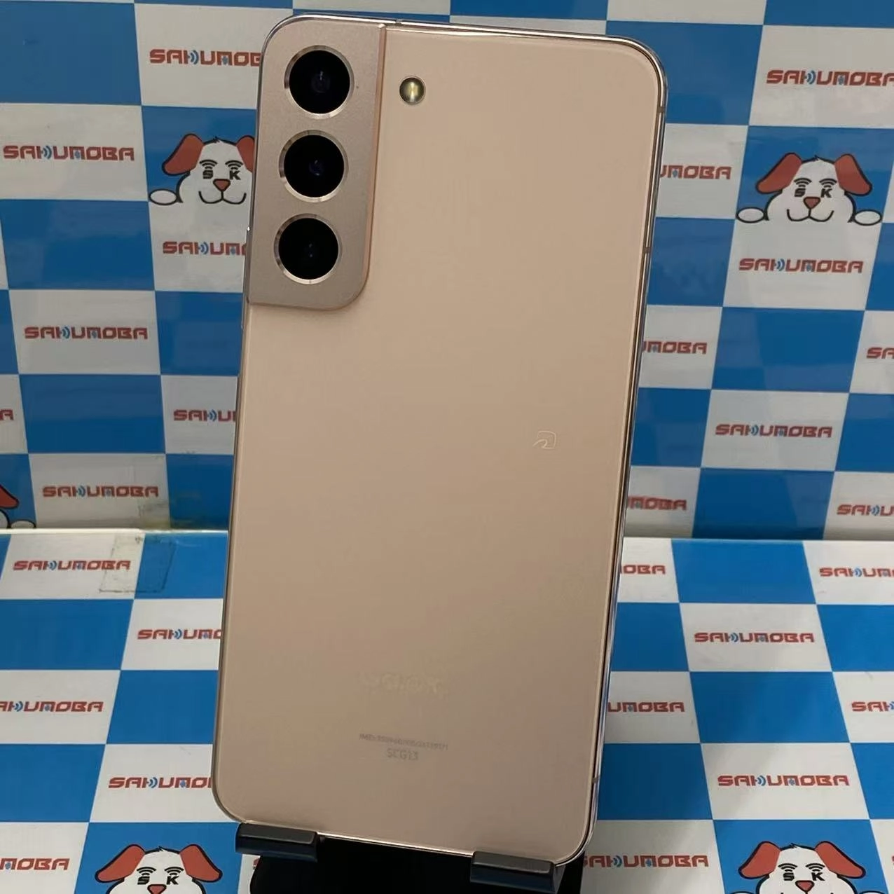 Galaxy S22 256GB ピンクゴールド SCG13 AU版SIMフリー 美品