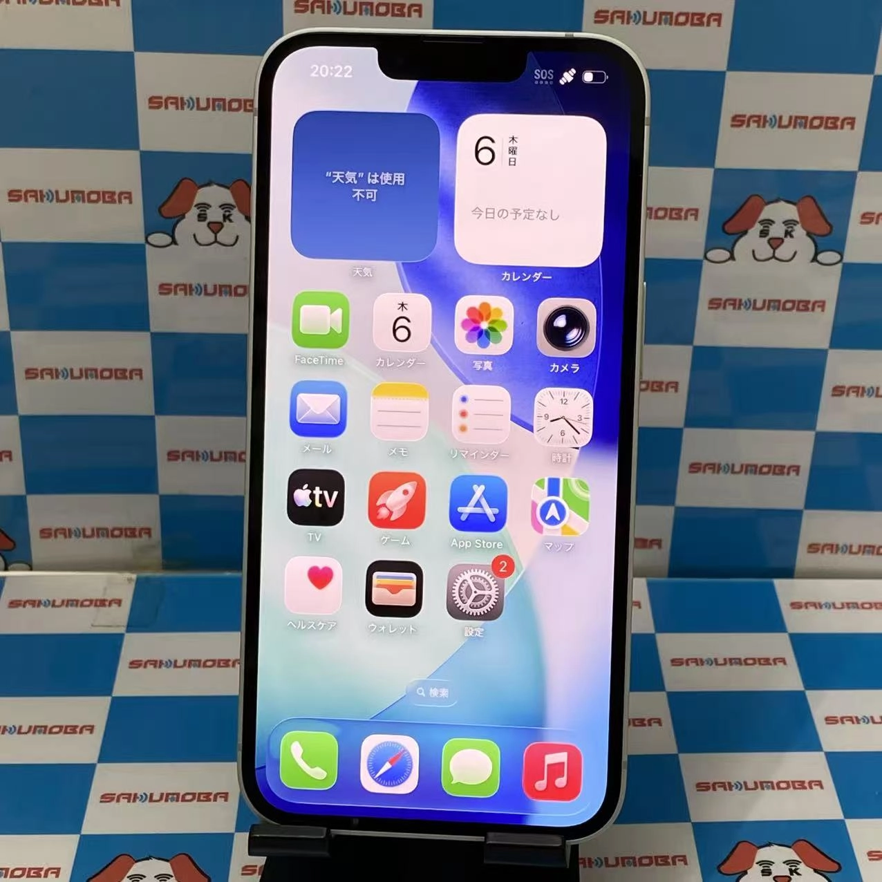 iPhone 16e 128GB ホワイト MD1R4J/A SoftBank版SIMフリー 新品同様