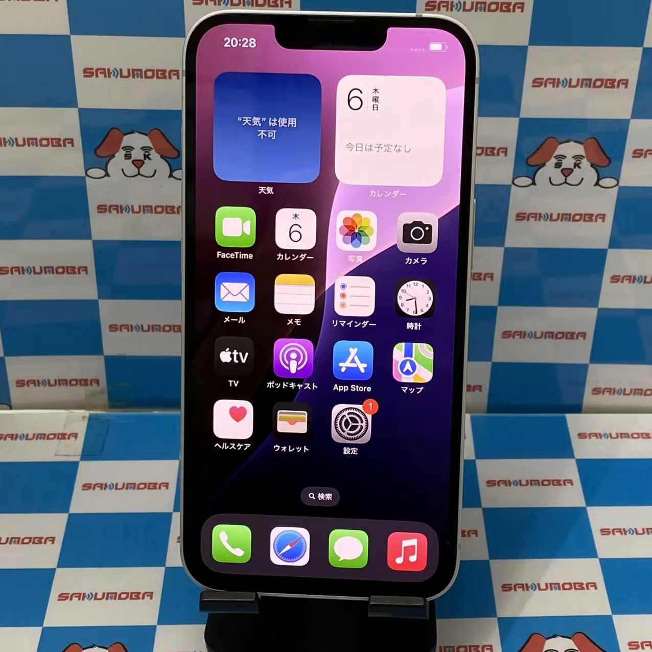 iPhone 16e 128GB ホワイト MD1R4J/A SoftBank版SIMフリー 新品同様