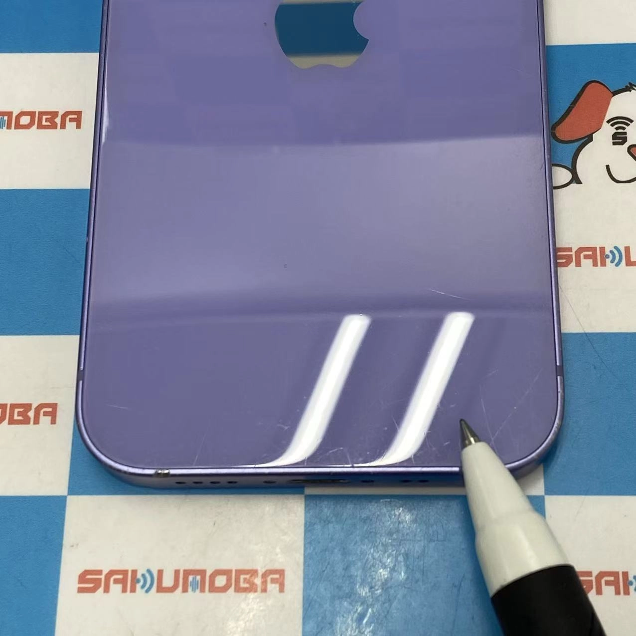iPhone12 mini 128GB パープル MJQD3J/A AU版SIMフリー 訳あり品 au