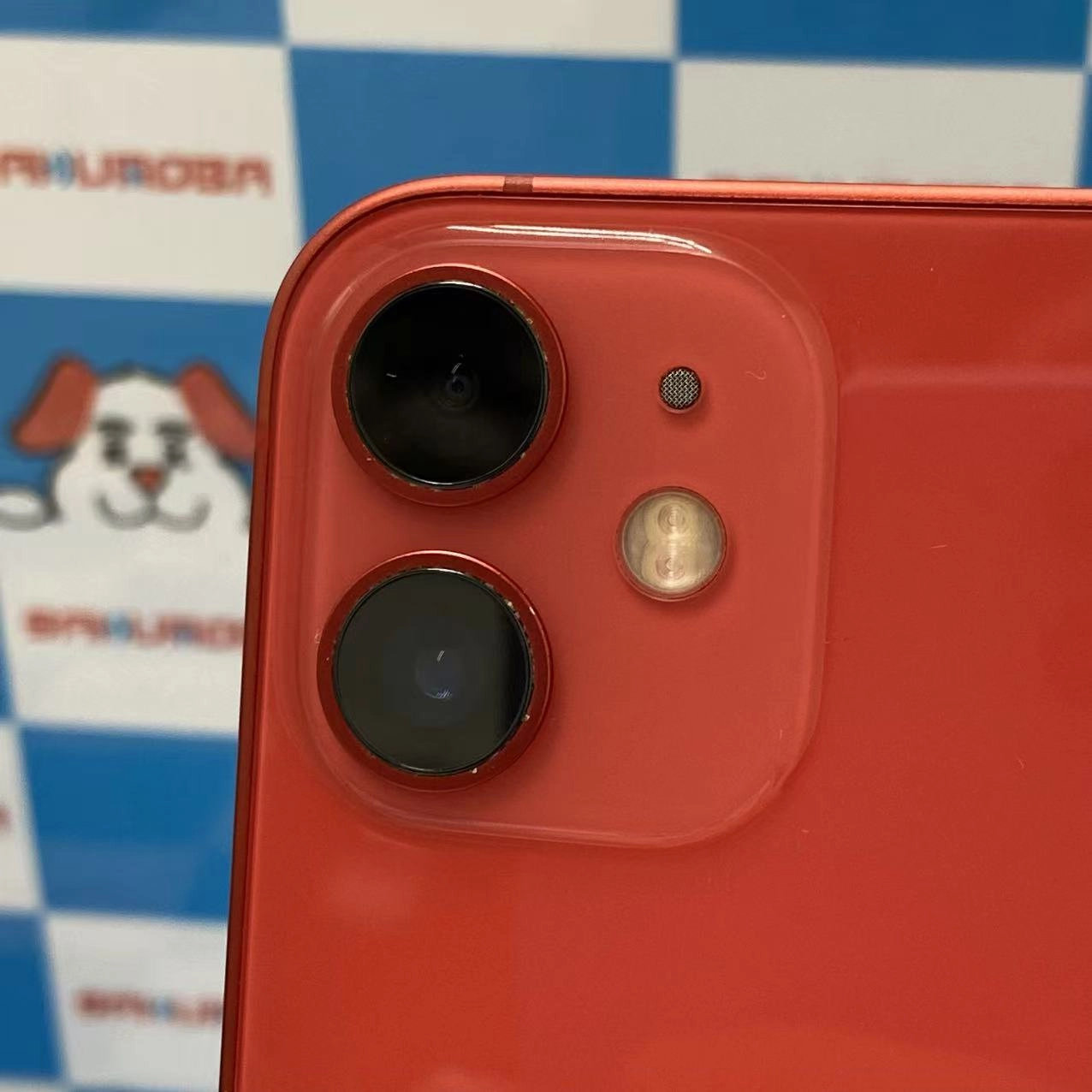 iPhone12 mini 256GB Product Red MGDU3J/A AU版SIMフリー 美品 au