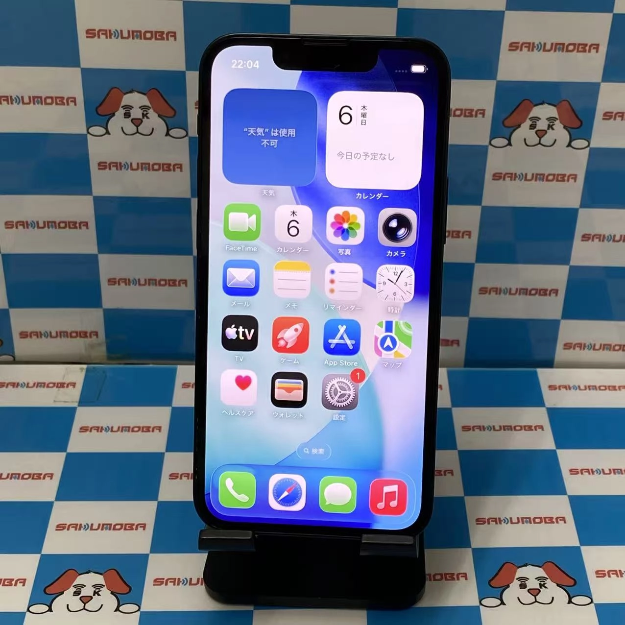 iPhone13 mini 128GB ミッドナイト MLJC3J/A Apple版SIMフリー 美品