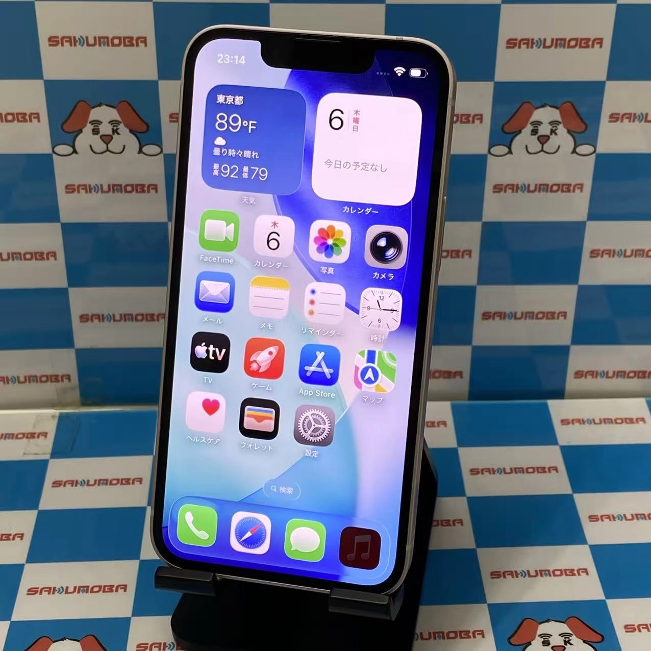 iPhone13 mini 128GB ピンク MLJF3J/A Apple版SIMフリー 訳あり品