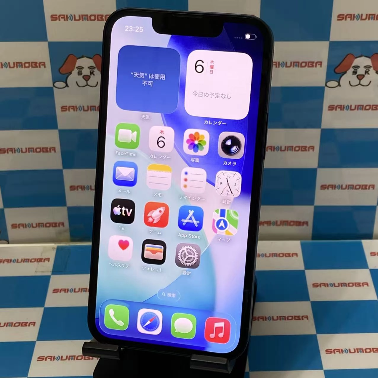 iPhone13 mini 128GB ミッドナイト MLJC3J/A AU版SIMフリー 訳あり品
