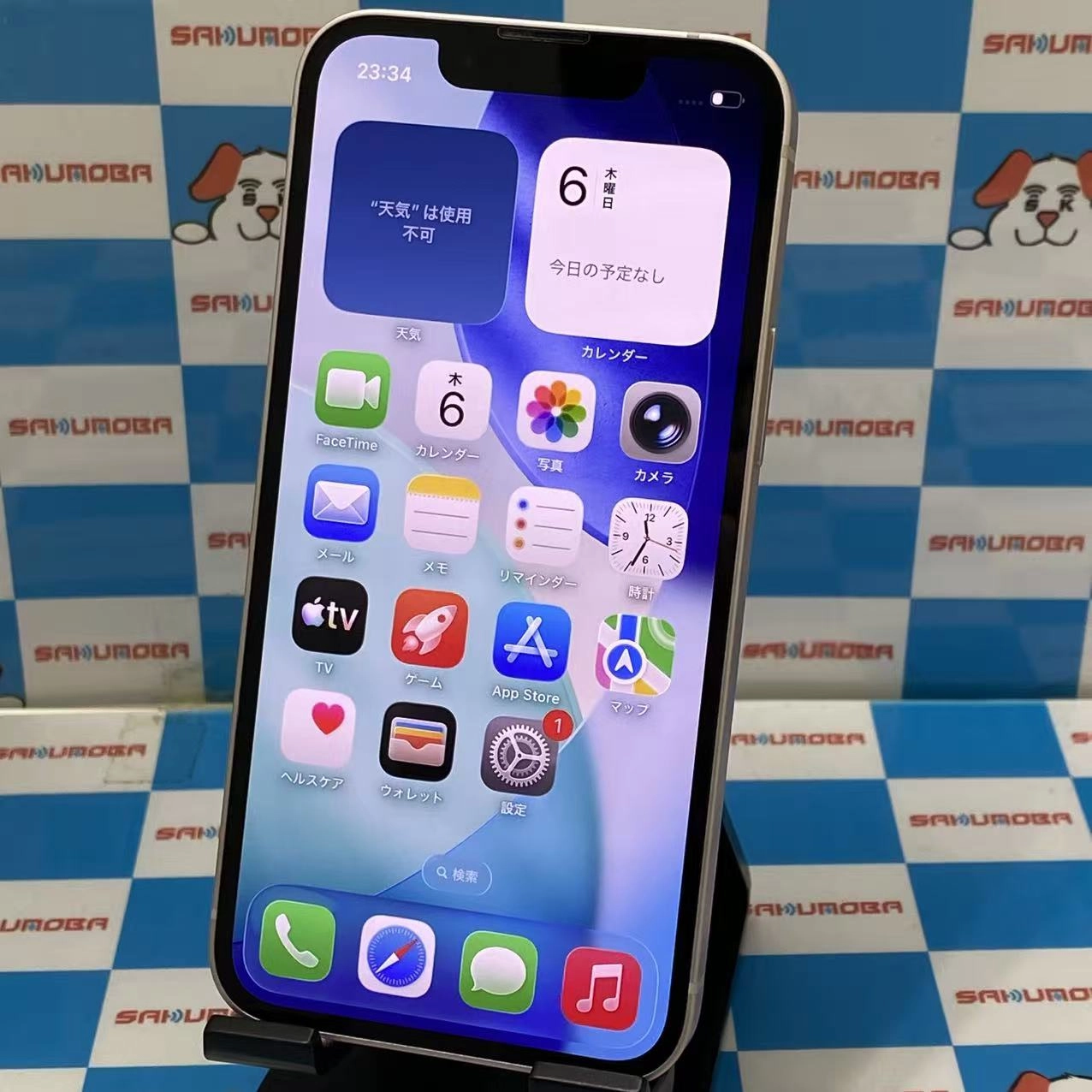 iPhone13 mini 256GB ピンク MLJL3J/A Apple版SIMフリー 美品