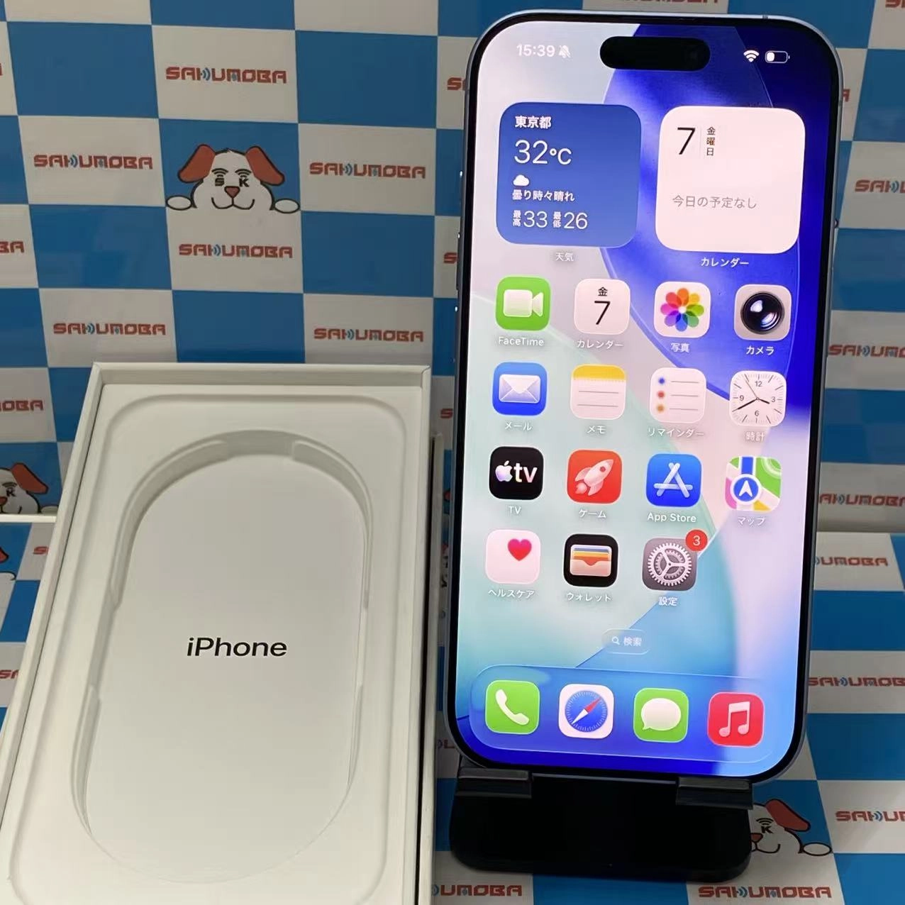 iPhone 17 256GB ミストブルー MG694J/A AU版SIMフリー 極美品 au