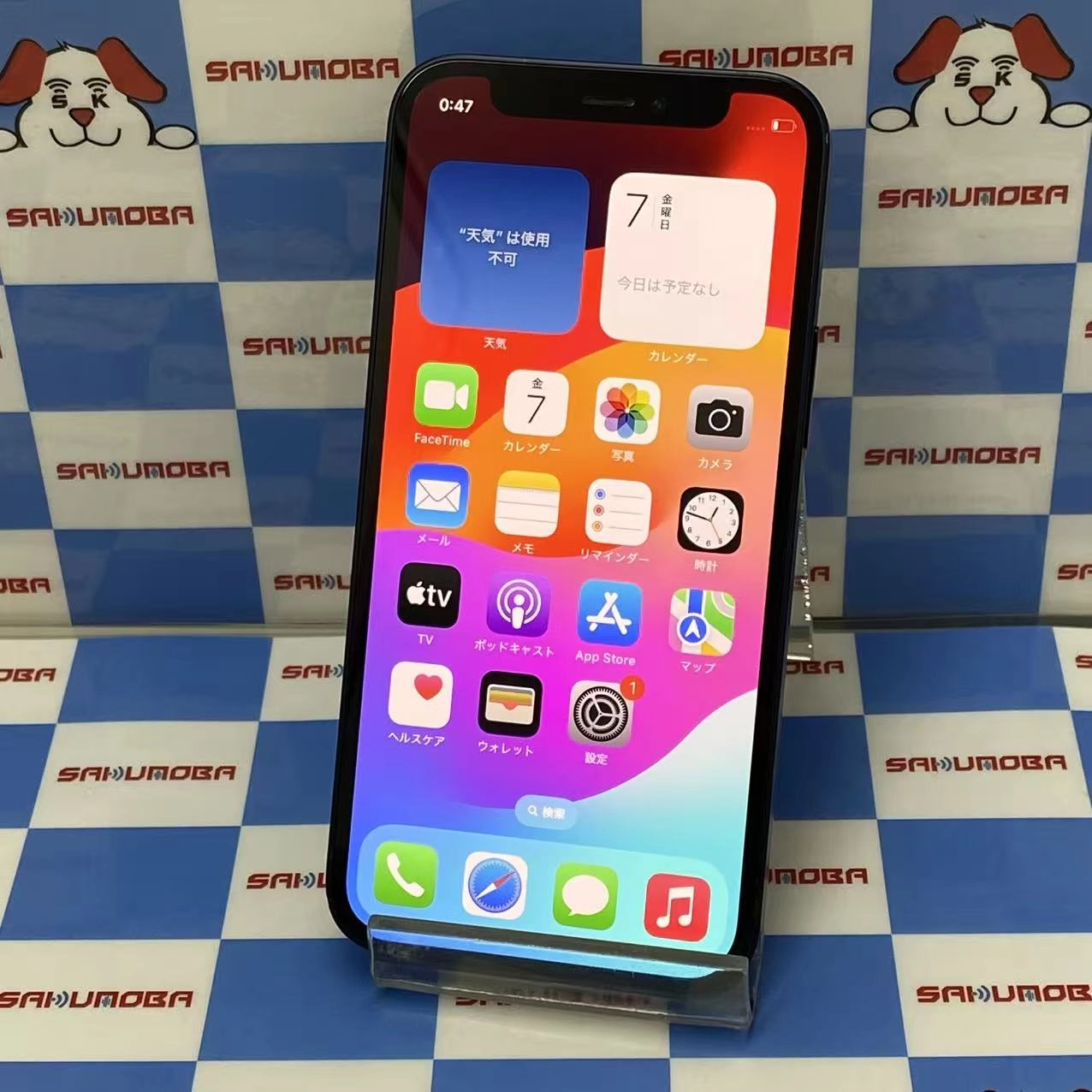 iPhone12 mini 128GB ブラック MGDJ3J/A AU版SIMフリー 訳あり品 au