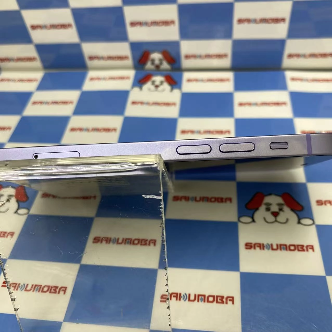 iPhone12 mini 256GB パープル MJQE3J/A SoftBank版SIMフリー 訳あり品