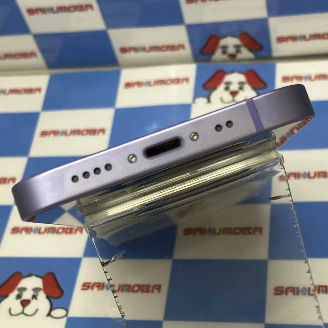 iPhone12 mini 256GB パープル MJQE3J/A SoftBank版SIMフリー 訳あり品