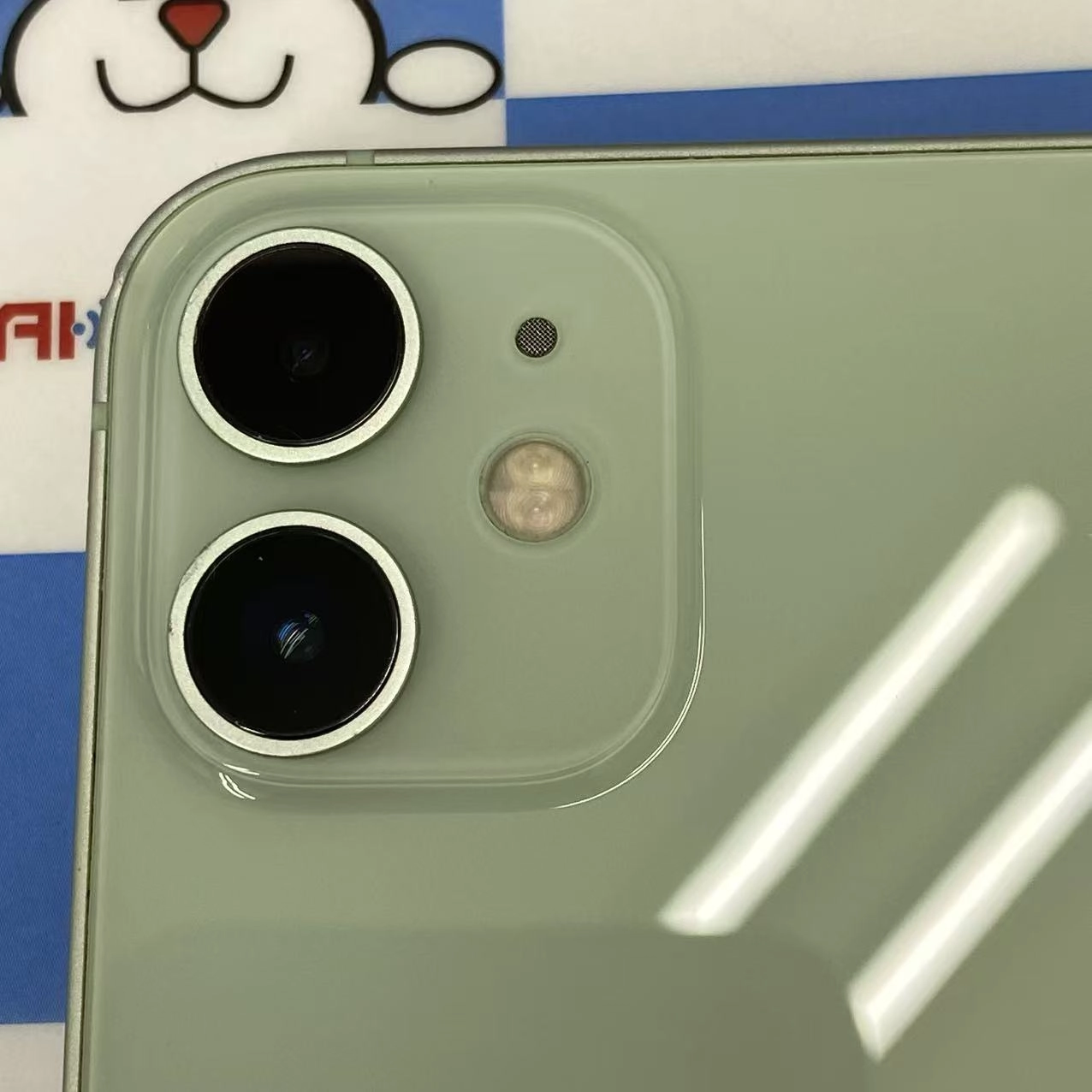 iPhone12 mini 256GB グリーン MGDW3J/A SIMフリー 訳あり品