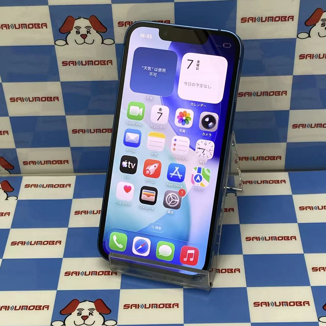 iPhone13 mini 128GB ブルー MLJH3J/A AU版SIMフリー 訳あり品