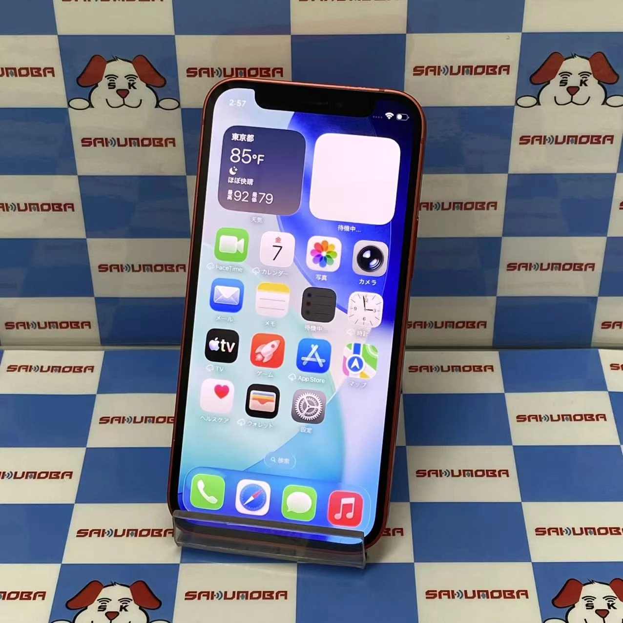 iPhone12 mini 64GB Product Red MGAE3J/A SoftBank版SIMフリー 訳あり品