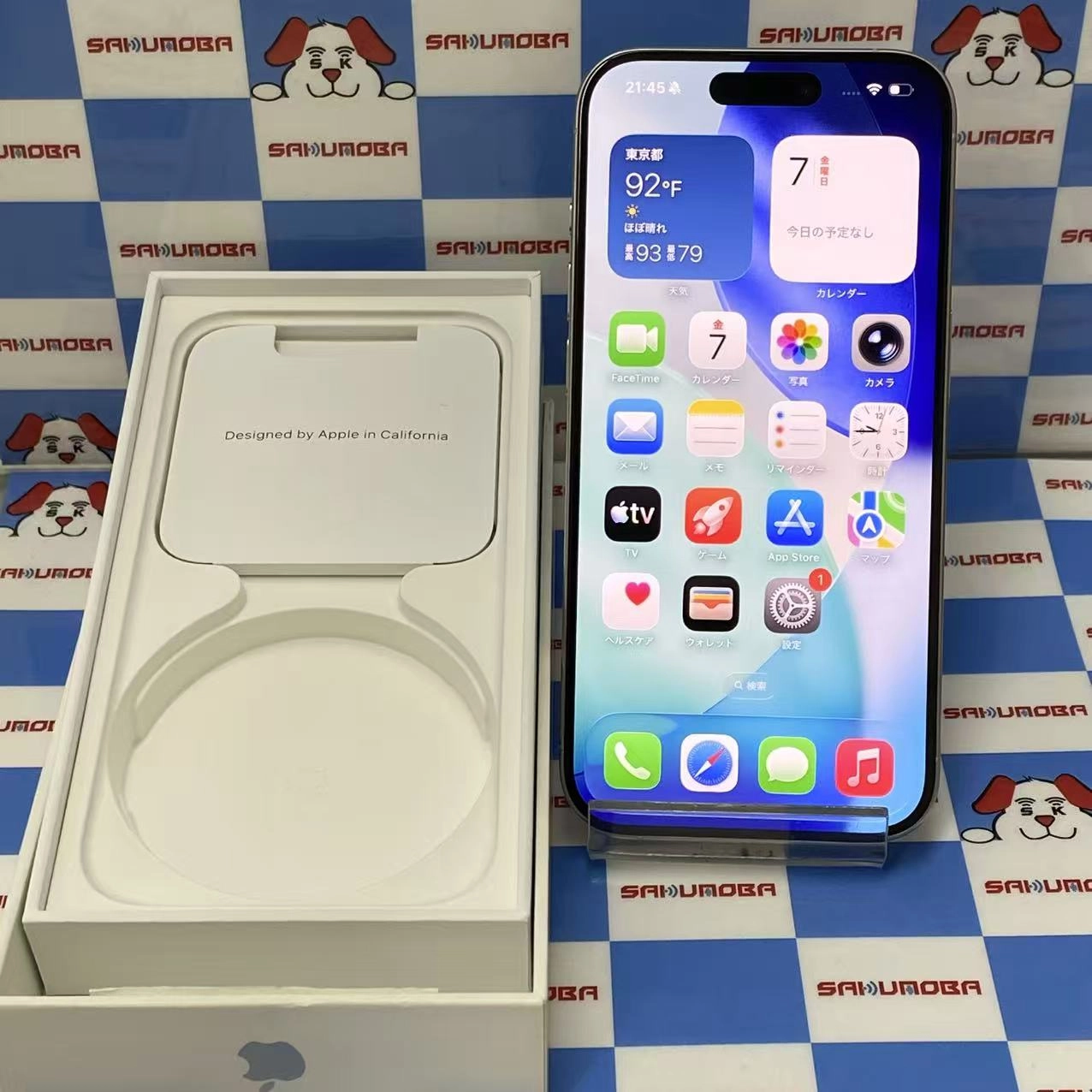 iPhone15 Pro 256GB ホワイトチタニウム MTUD3J/A Apple版SIMフリー 美品