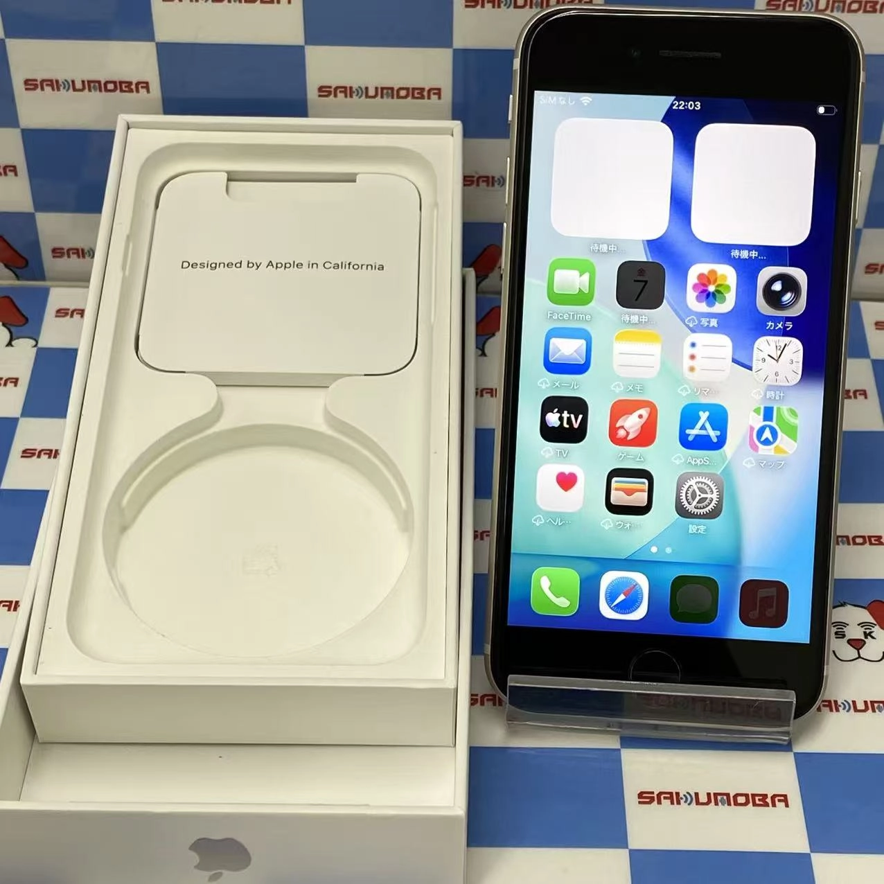 iPhoneSE 第3世代 128GB スターライト MMYG3J/A Apple版SIMフリー 訳あり品