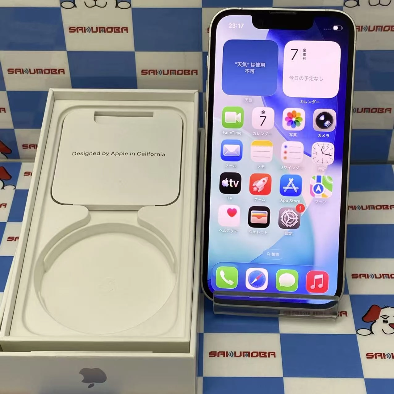 iPhone13 mini 128GB スターライト MLJE3J/A AU版SIMフリー 訳あり品