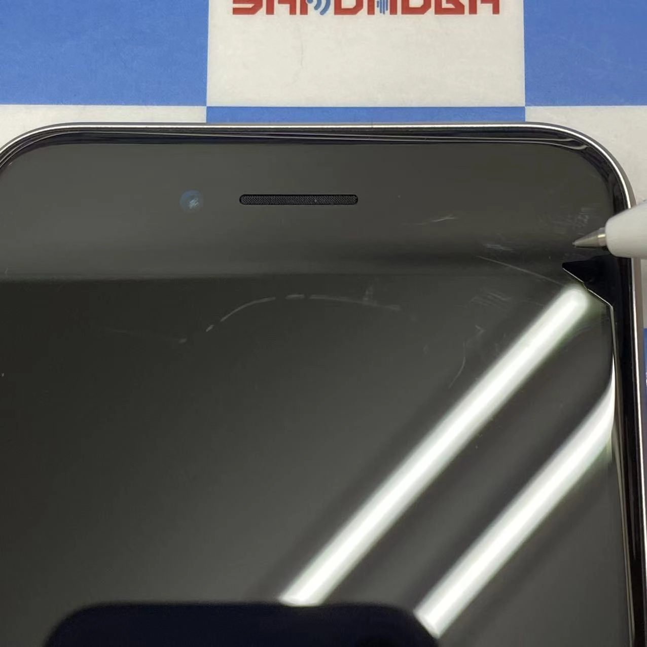 iPhoneSE 第3世代 64GB スターライト MMYD3J/A AU版SIMフリー