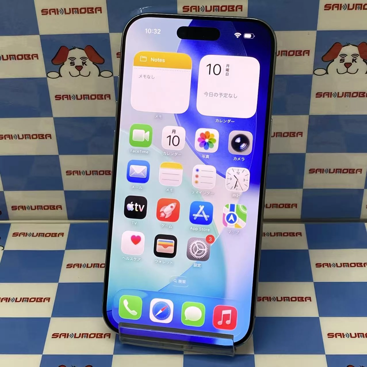iPhone Air 1TB スカイブルー MG2K4J/A SIMフリー 美品