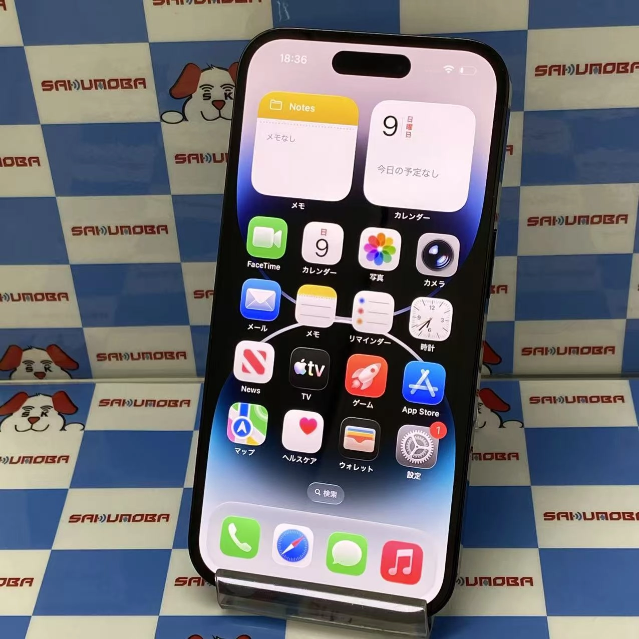 iPhone14 Pro 512GB スペースブラック MQ1L3J/A SoftBank版SIMフリー 美品