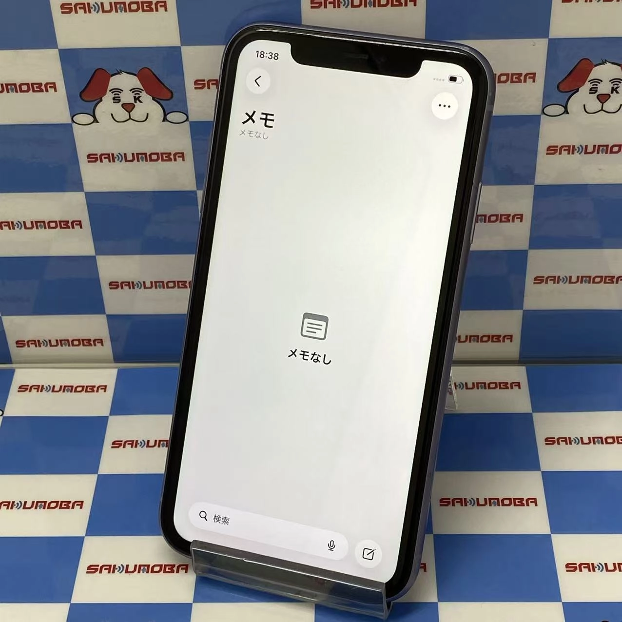 iPhone11 128GB パープル MWM52J/A SoftBank版SIMフリー ジャンク品