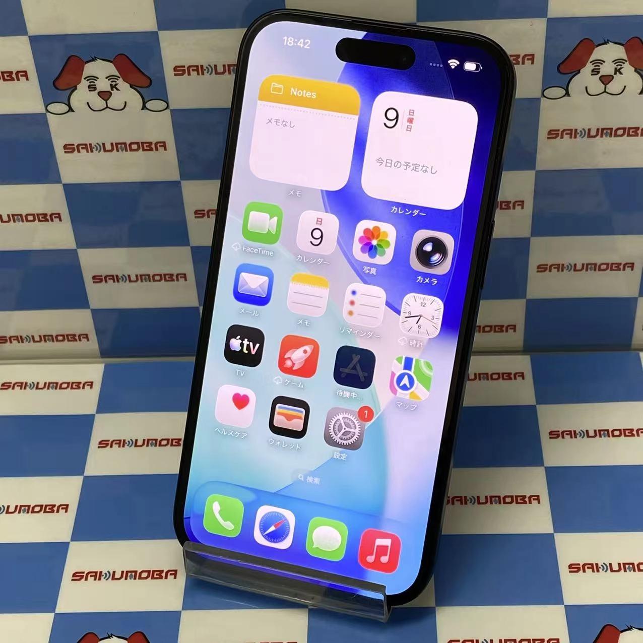 iPhone15 128GB ブラック MTMH3J/A SoftBank版SIMフリー