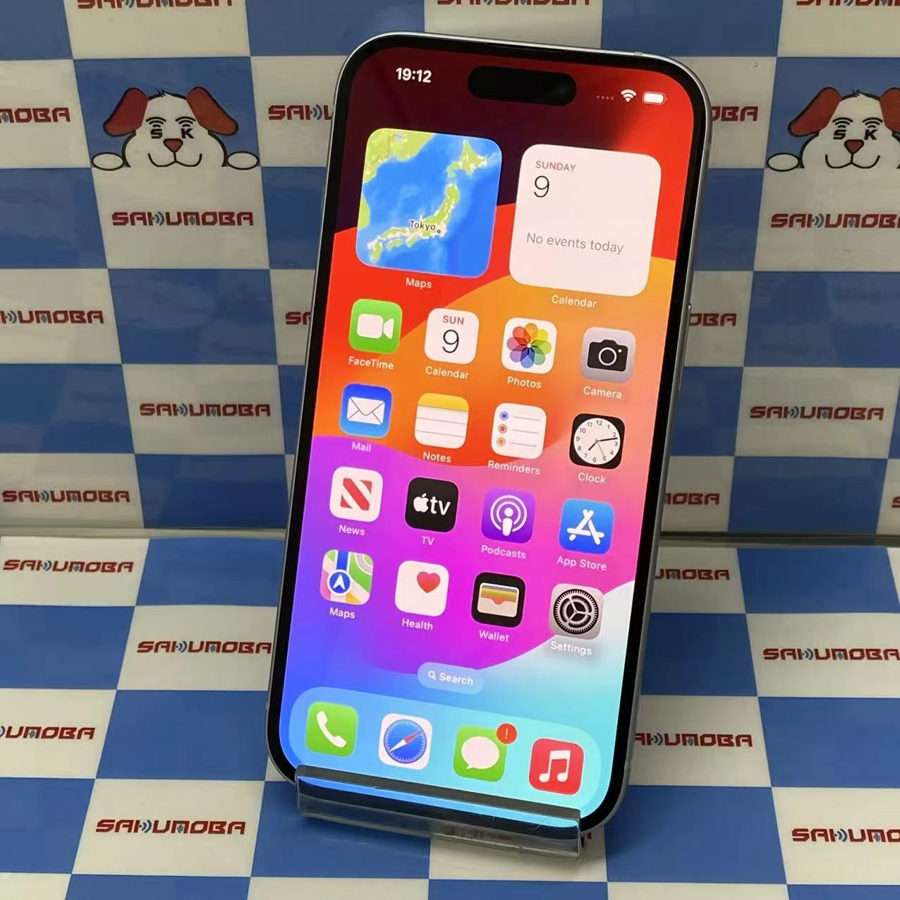 iPhone15 128GB ブルー MTML3J/A SIMフリー 美品
