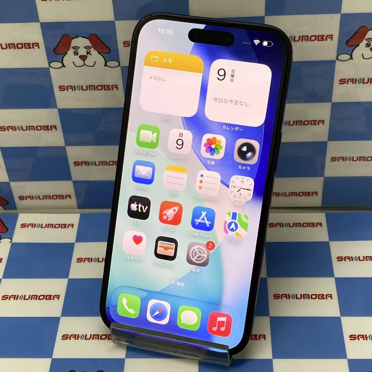 iPhone15 128GB ブラック MTMH3J/A SoftBank版SIMフリー