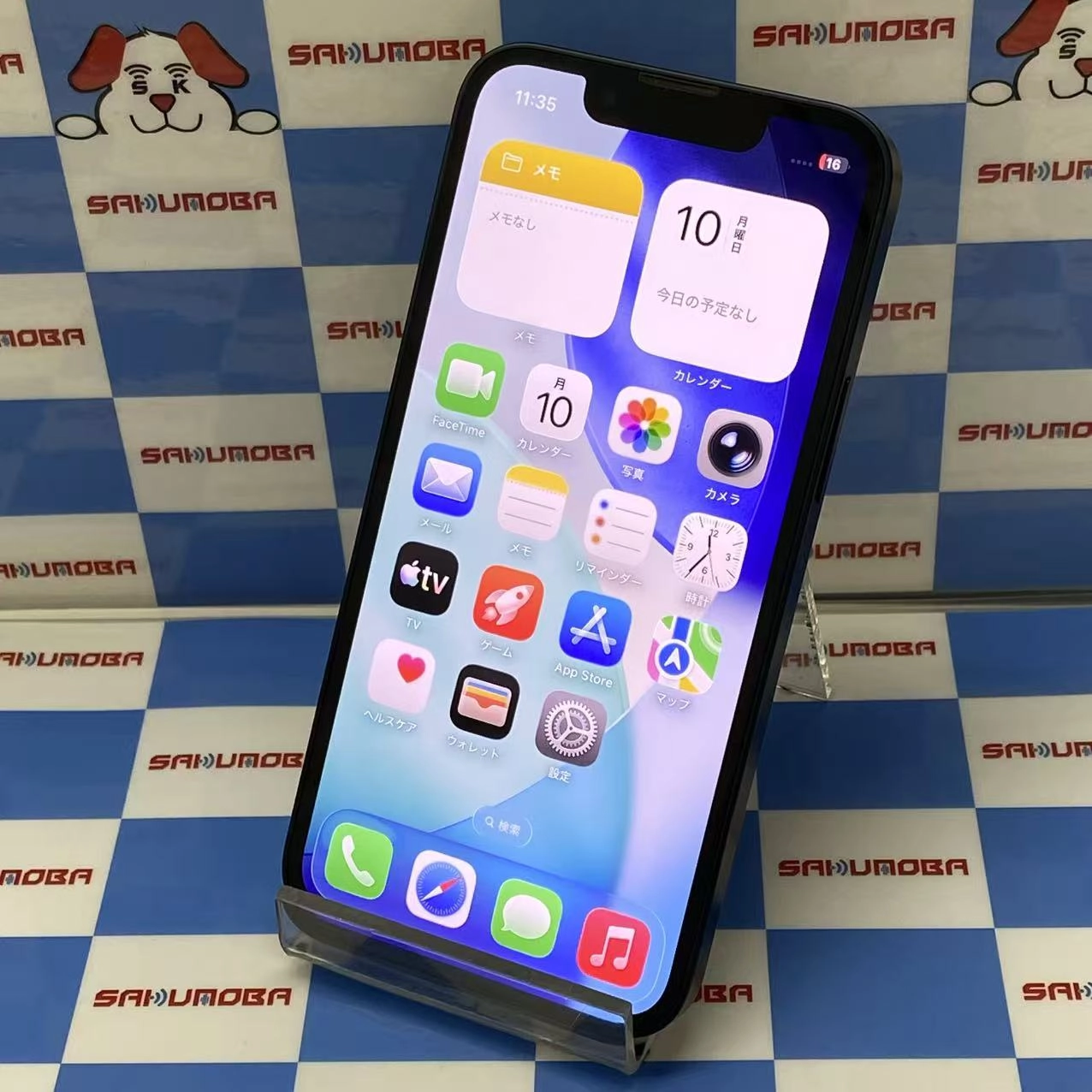 iPhone13 mini 256GB ミッドナイト MLJJ3J/A SoftBank版SIMフリー
