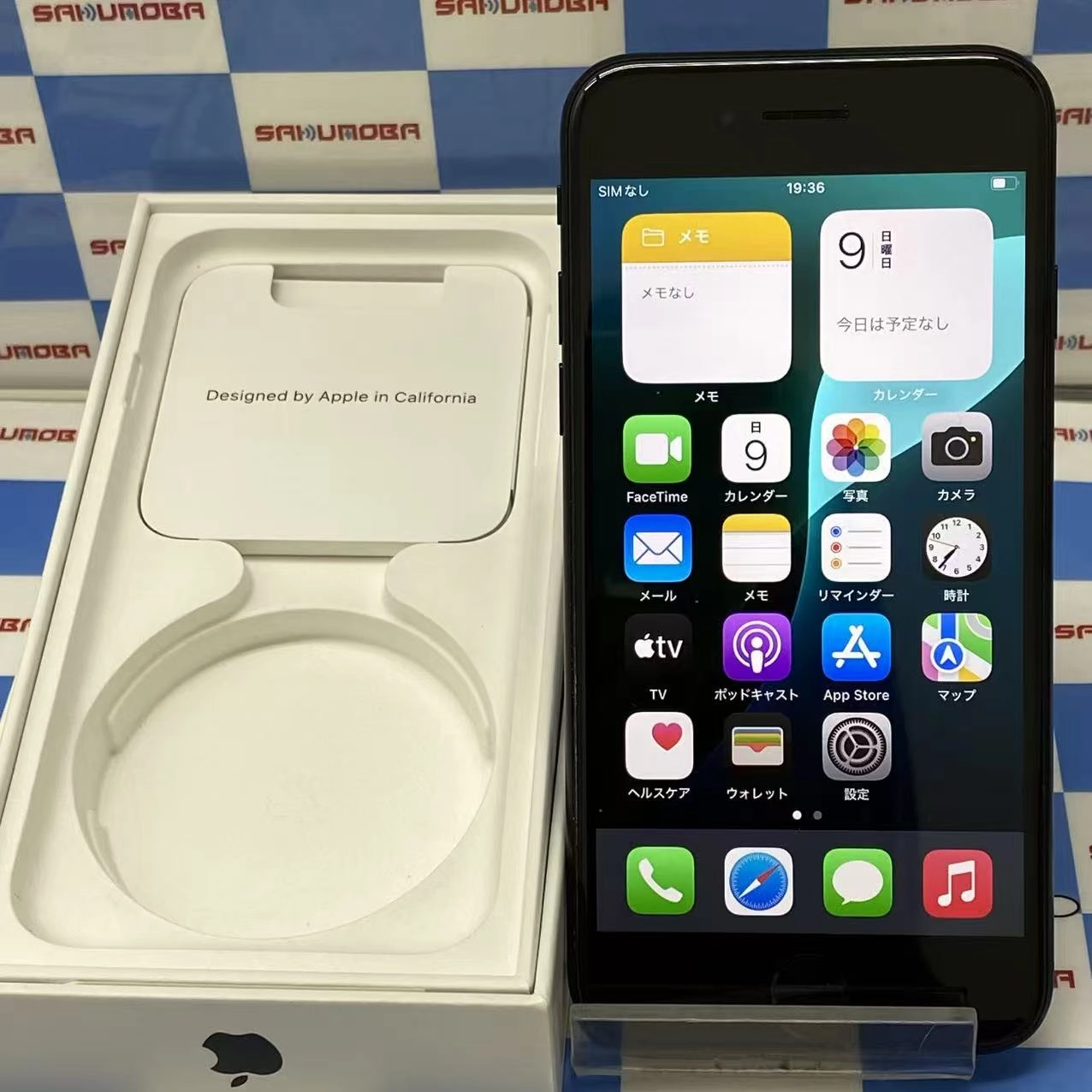 iPhoneSE 第3世代 64GB ミッドナイト MMYC3J/A SoftBank版SIMフリー