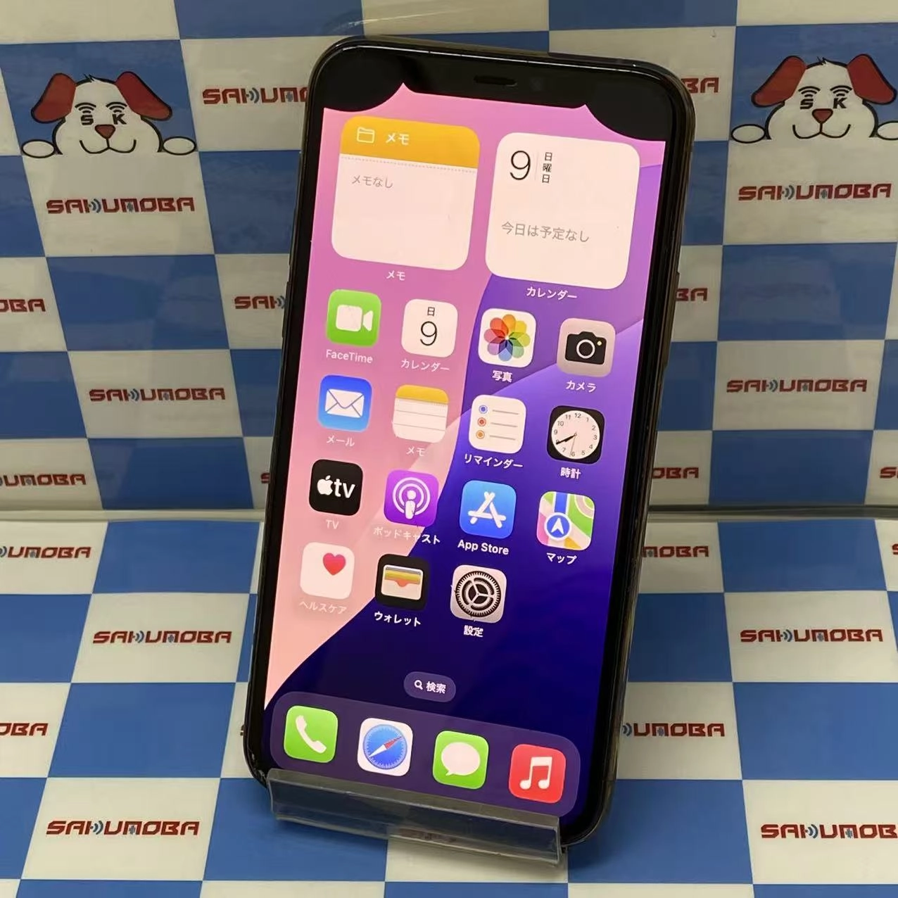 iPhone11 Pro 64GB ゴールド MWC52J/A AU版SIMフリー ジャンク品