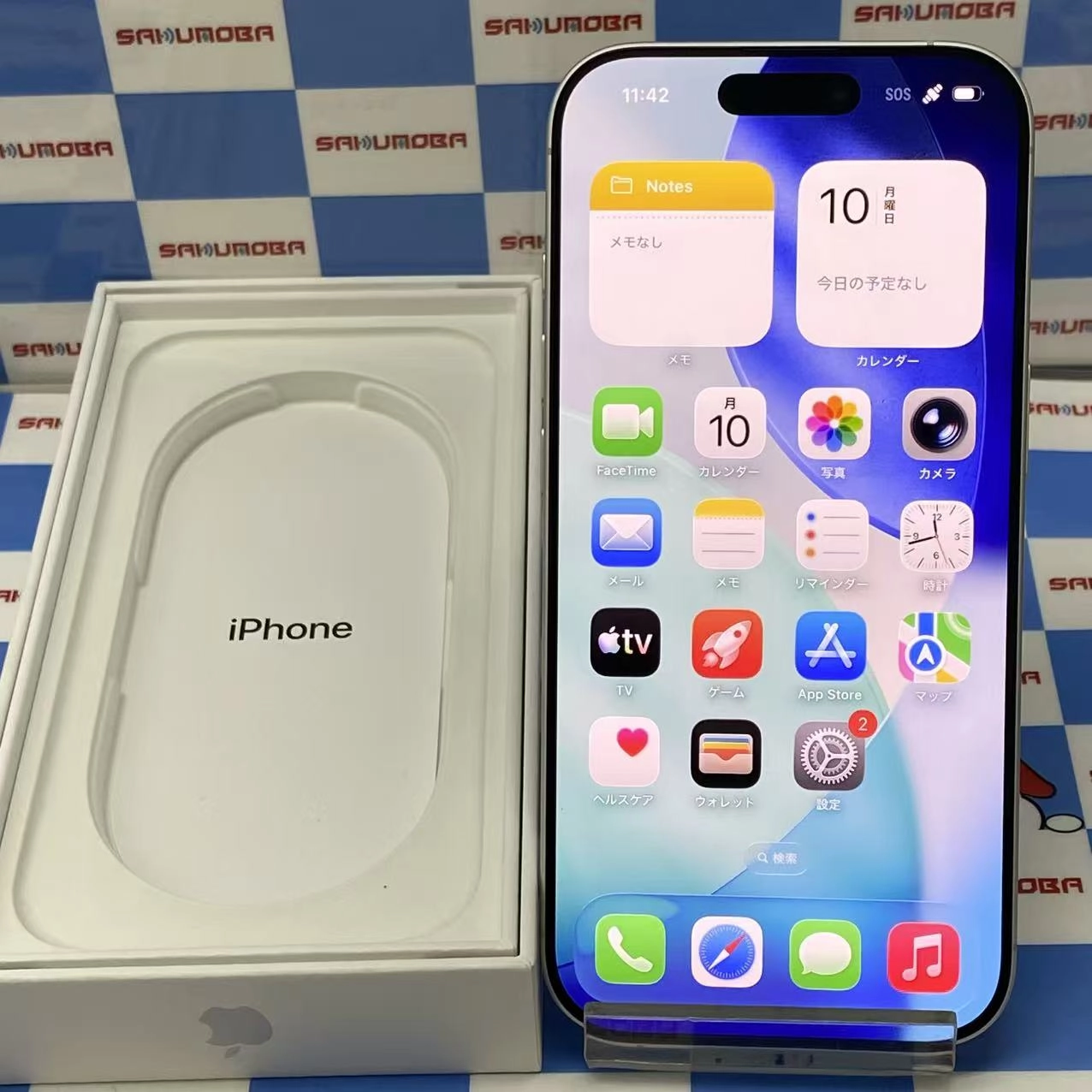 iPhone 17 256GB ホワイト MG684J/A SIMフリー 新品同様