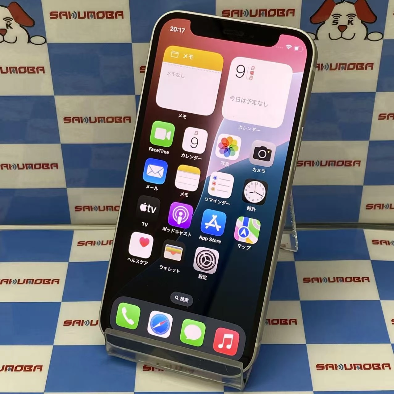 iPhone12 mini 64GB ホワイト MGA63J/A SoftBank版SIMフリー 訳あり品
