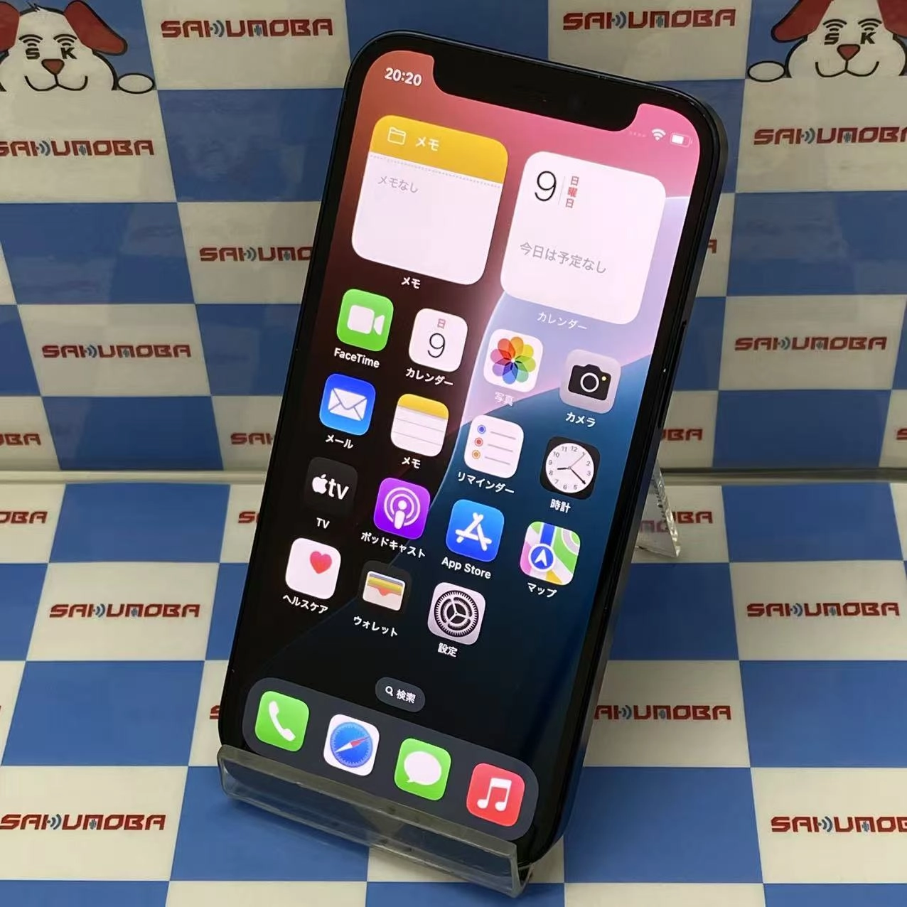 iPhone12 mini 128GB ブラック MGDJ3J/A SoftBank版SIMフリー