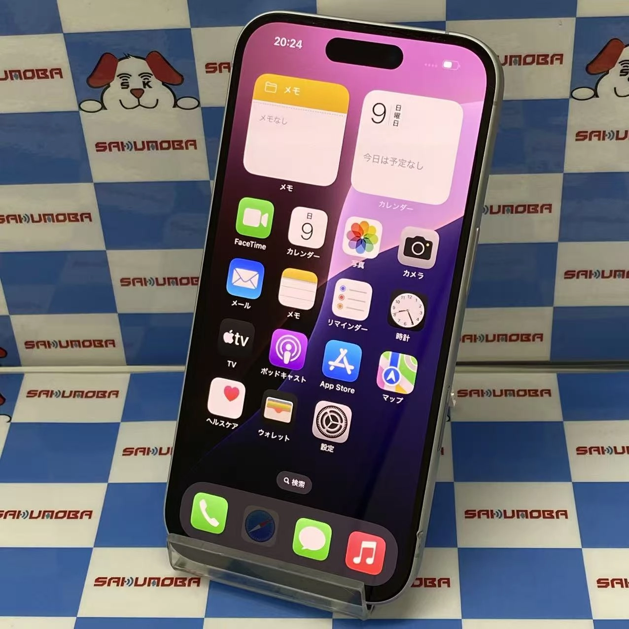 iPhone16 256GB ホワイト MYDX3J/A SoftBank版SIMフリー